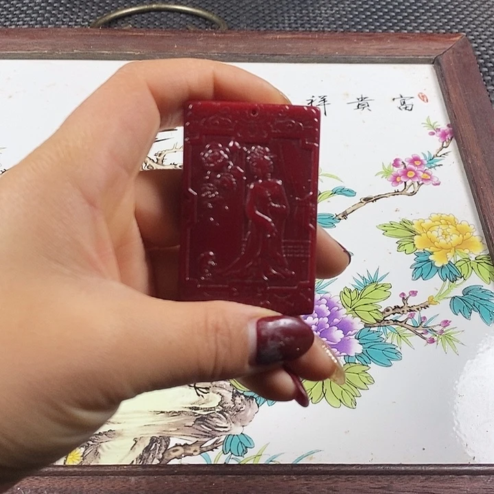 紫砂其他。