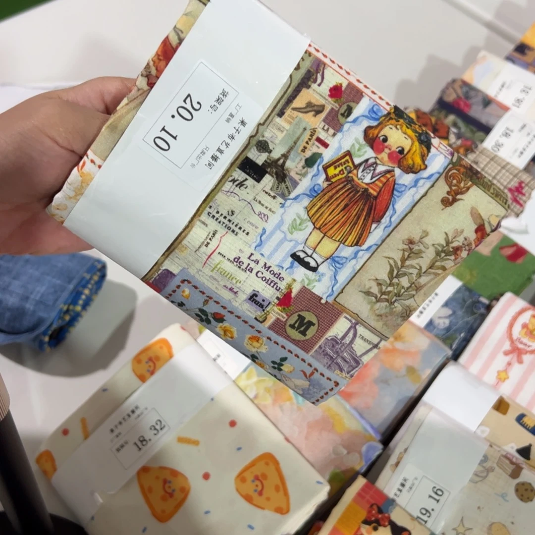 棉一米价纯棉平布1.1米宽果子20.10