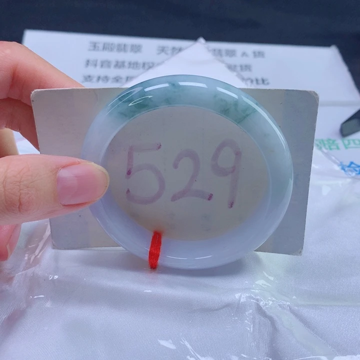 翡翠未镶嵌手镯53圈口
