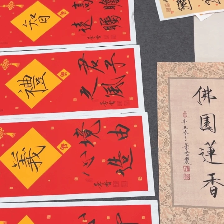 国画?****哥作品简况曾饭