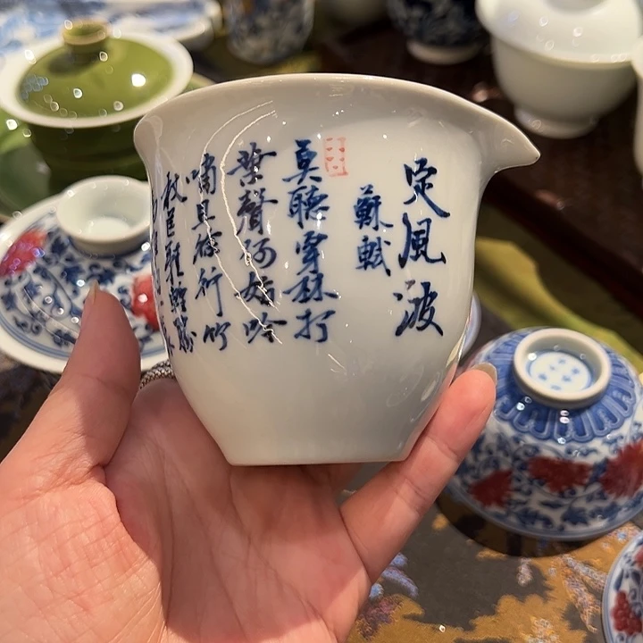 省非遗邓华章手工手绘公道