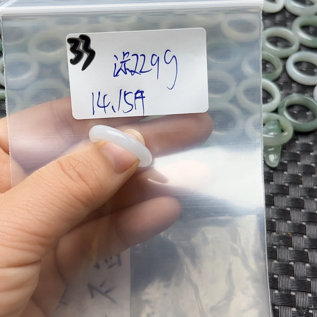 ****芬翡翠未镶嵌颈饰不退