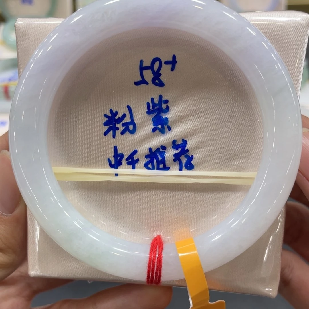 翡翠手镯未镶嵌翡翠手镯