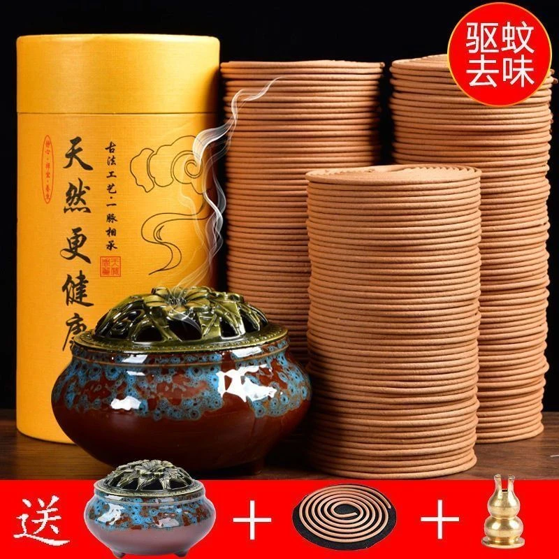蚊香艾草香薰驱蚊檀香熏香家用沉香厕所卫生间用家用正宗檀香