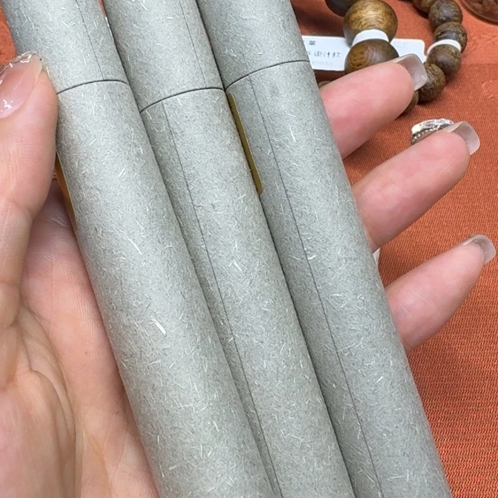 沉香碎屑沉香馨安居沉香88888888