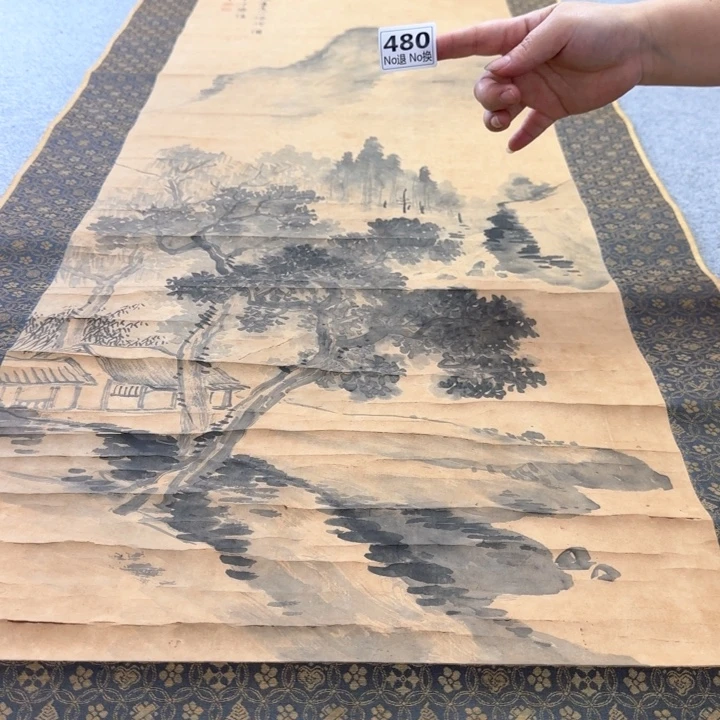 远***了国画480日本回流字画