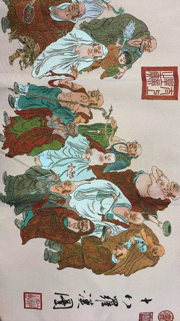 手工艺/非遗技艺 >刺绣 十八罗汉