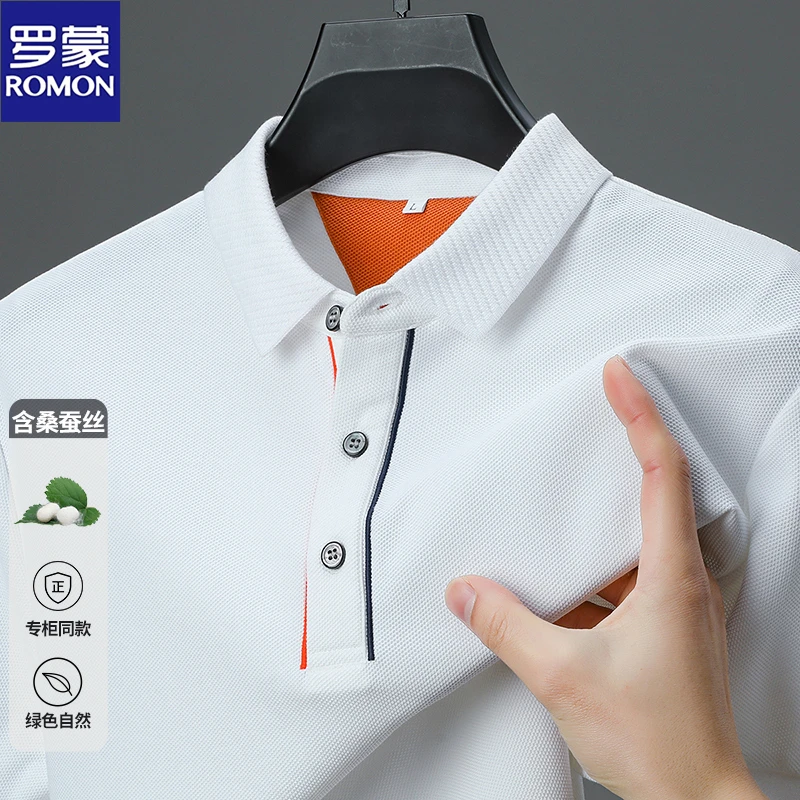 【含桑蚕丝】罗蒙2025新款男士短袖polo衫简约休闲t恤