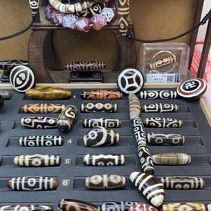 玛瑙/玉髓散珠全部