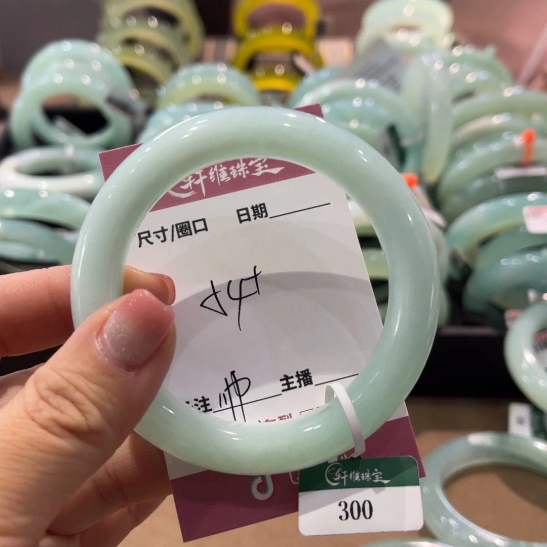 蛇纹石玉手镯未镶嵌帅*