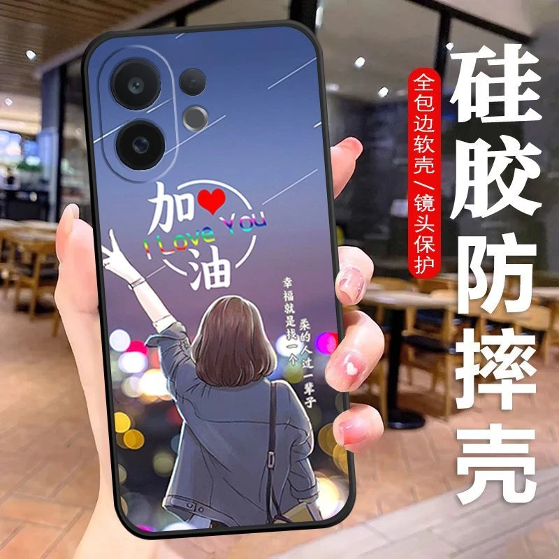 vivoS30手机壳V2464A硅胶防摔s30全包软壳卡通女款镜头保护套新
