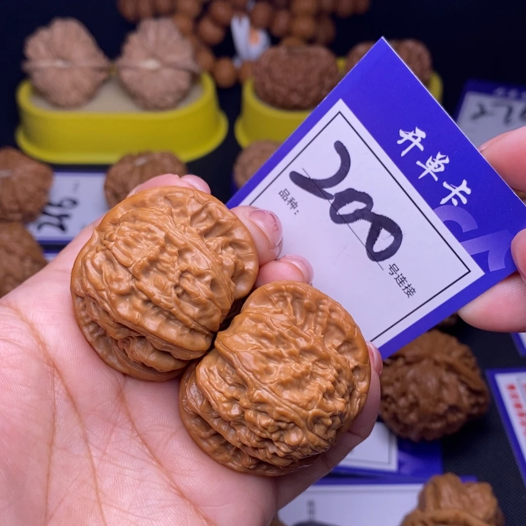 吊坠文玩核桃200号链接白狮子4.1尺