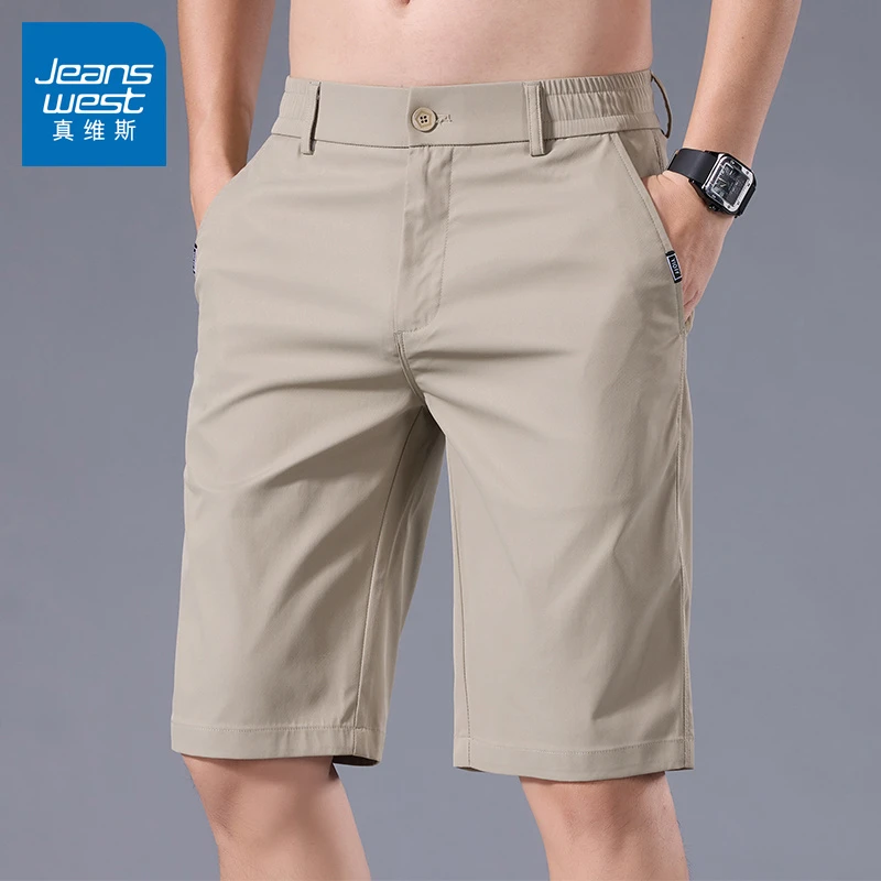 真维斯直筒短裤男士夏季修身百搭时尚休闲中裤薄款冰丝外穿五分裤