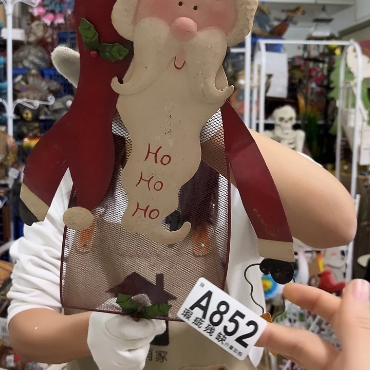 核桃木/黑胡桃（胡桃木）