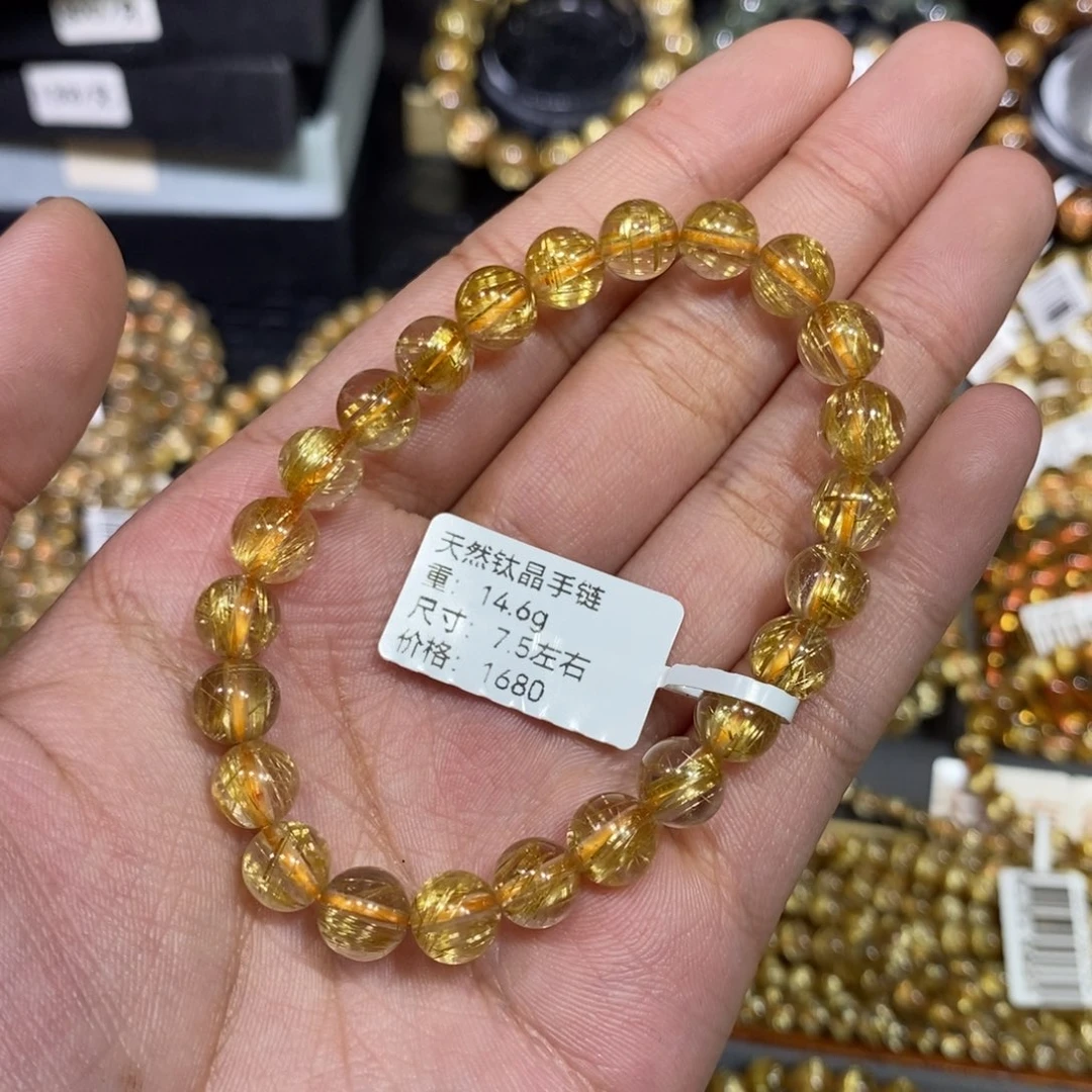 未镶嵌手链水晶琪