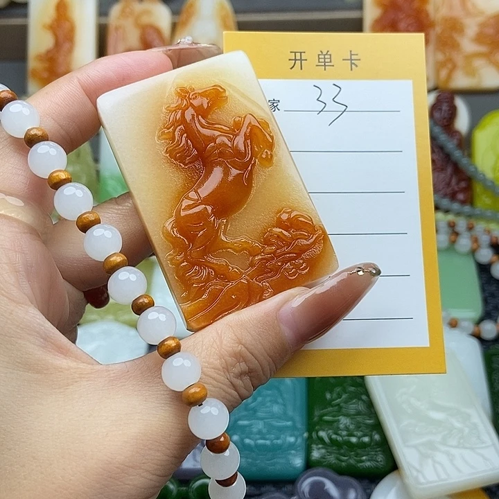 颈饰未镶嵌和田玉
