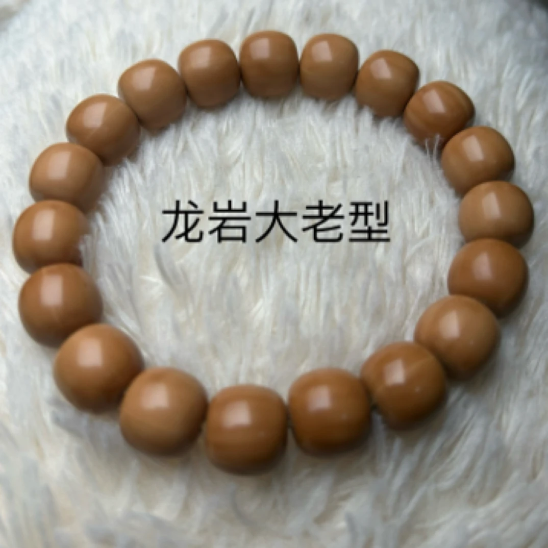 猴头手串为微瑕龙炎老型12-13mm+左右