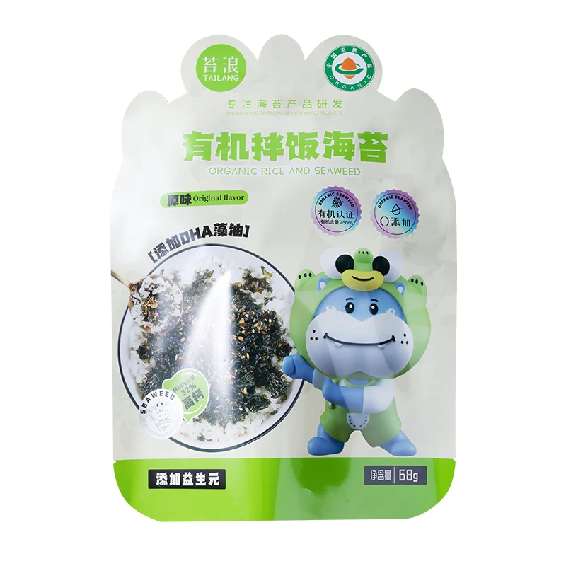 有机拌饭海苔碎原味营养辅食即食高钙宝宝零食