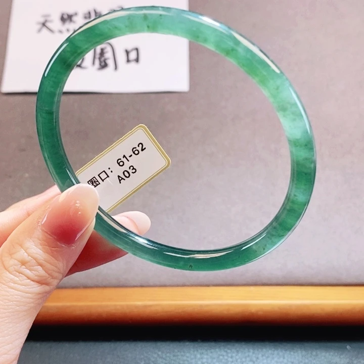 翡翠未镶嵌手镯翡翠手镯25