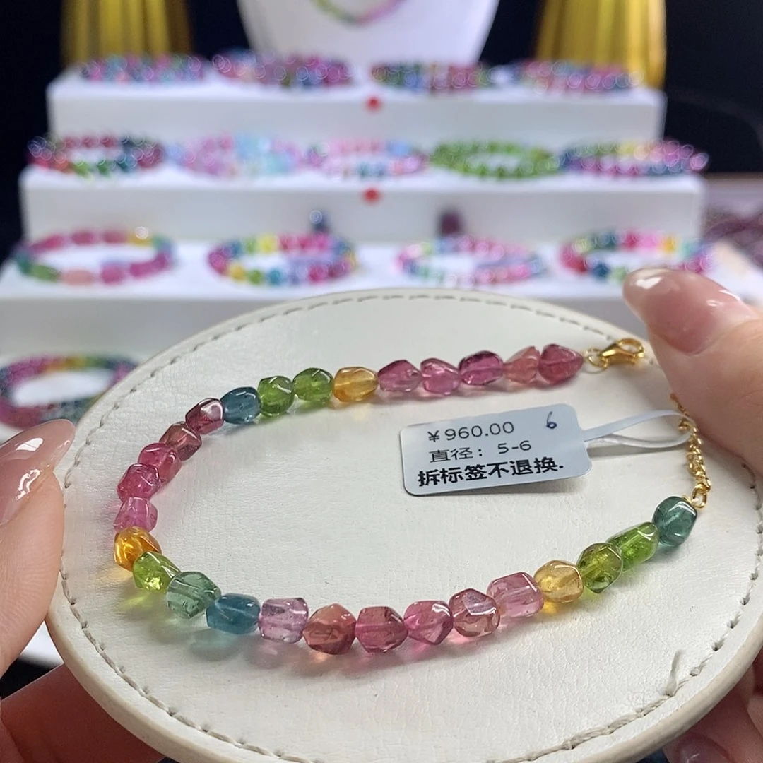 未镶嵌手链碧玺荧光糖豆