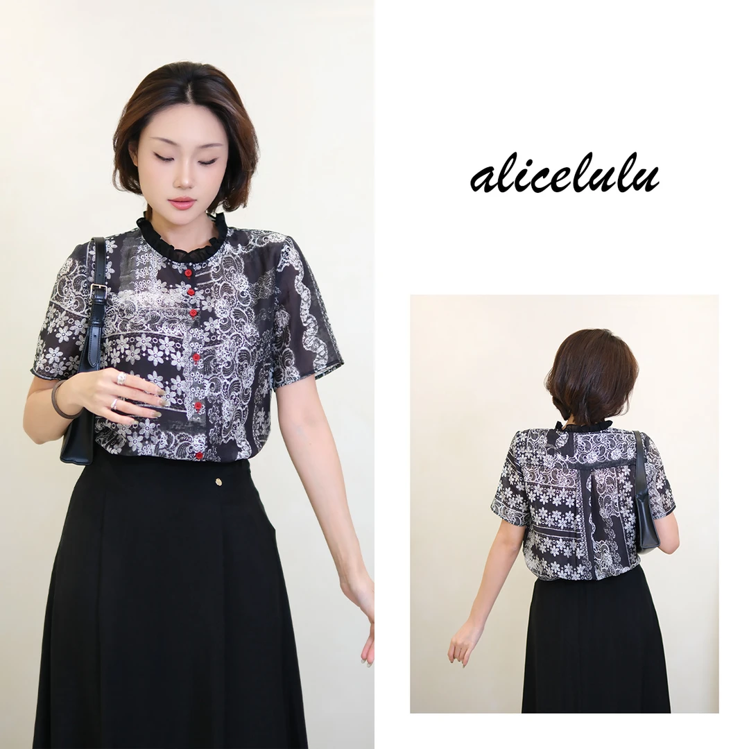 [alicelulu]宽松抗皱气质木耳领衬衫上衣印花S2143142E