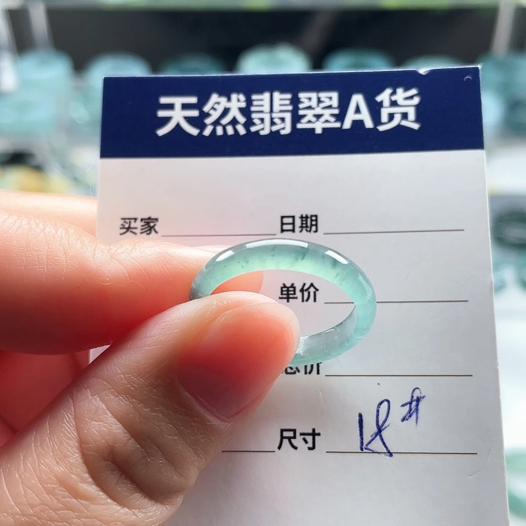 未镶嵌戒指翡翠翡翠