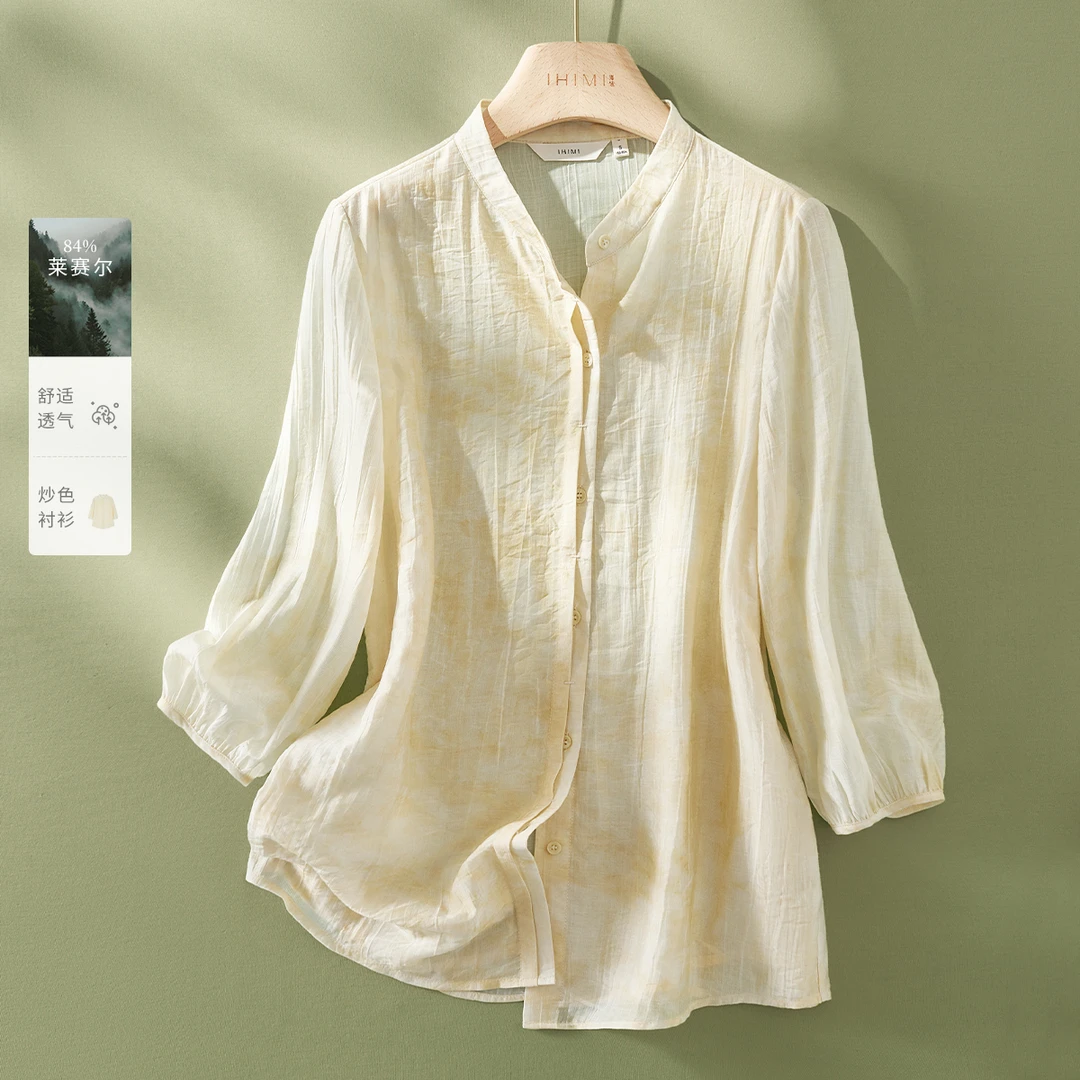 IHIMI/海谧2025年夏季新款女装简约复古亮色微花苞七分袖衬衫上衣