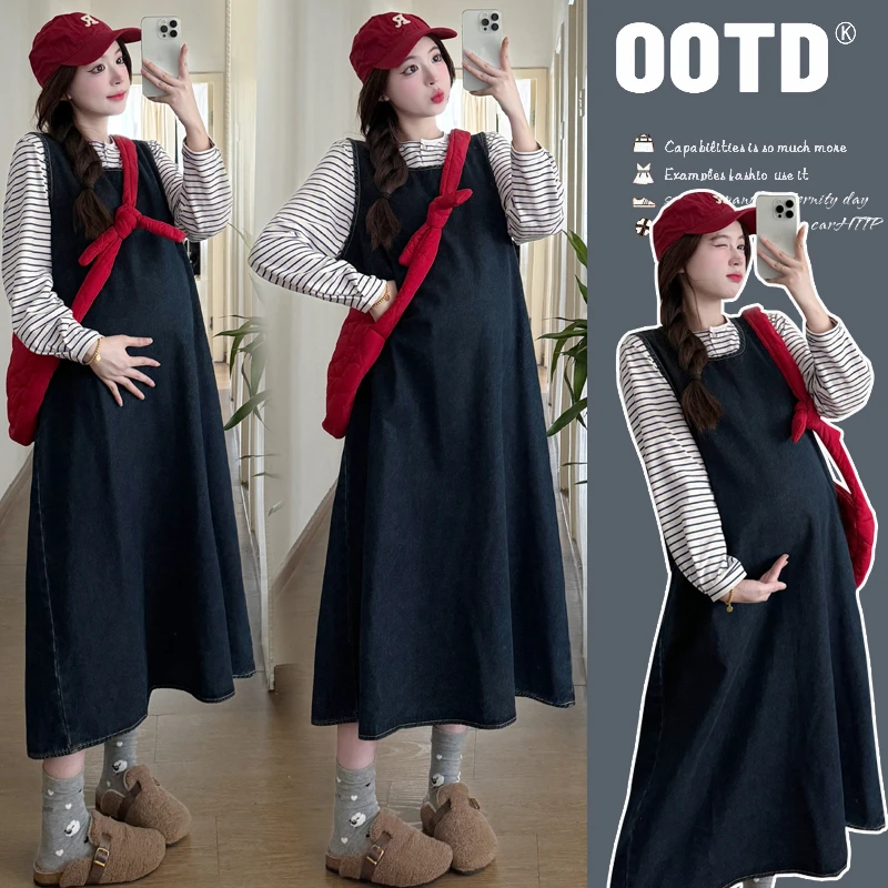 MIMI~时尚孕妇装2025春季新款简约复古牛背心裙+休闲条纹打底衫