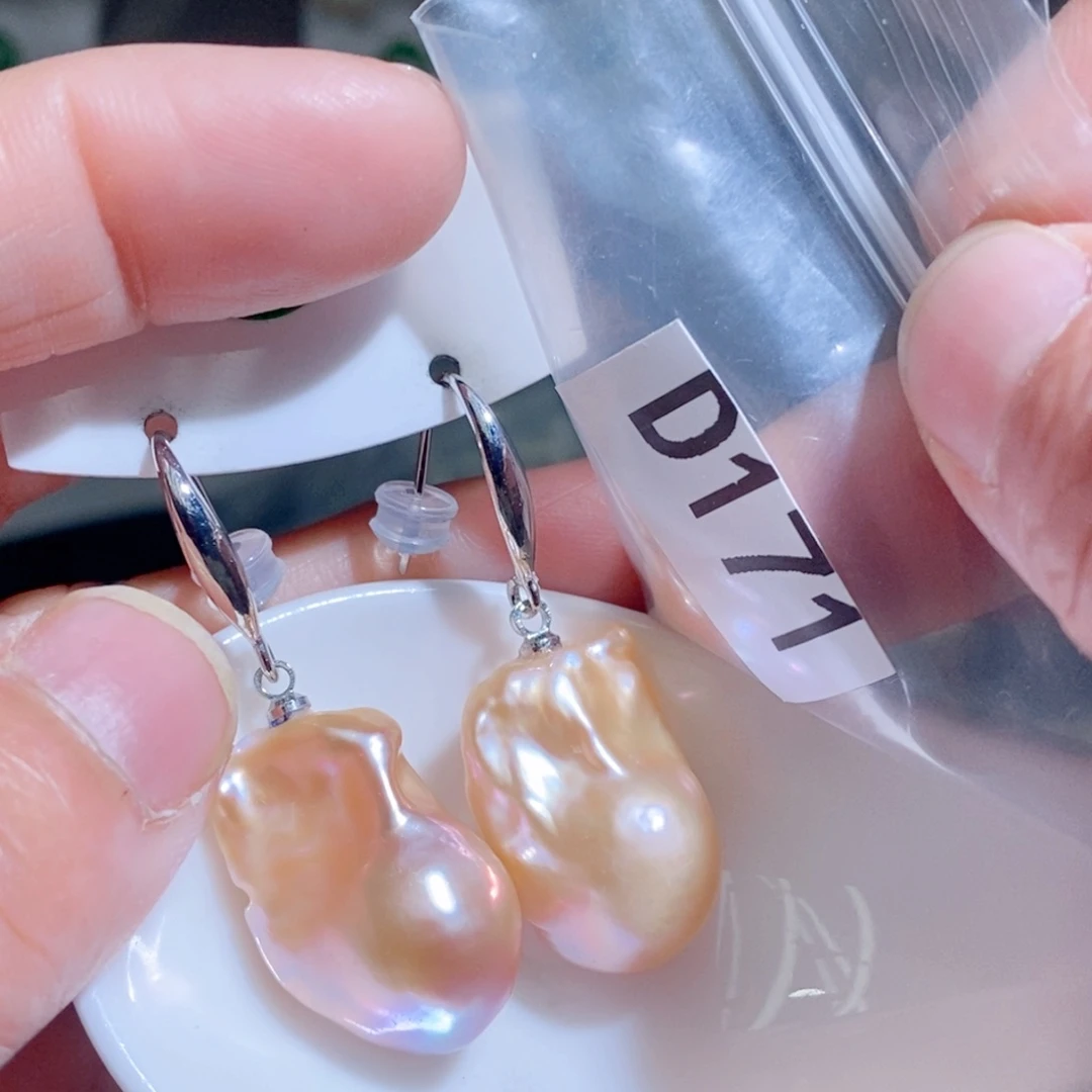 淡水珍珠银S925镶嵌其他