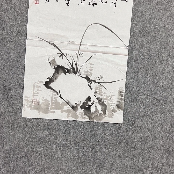 书法手绘作品国画