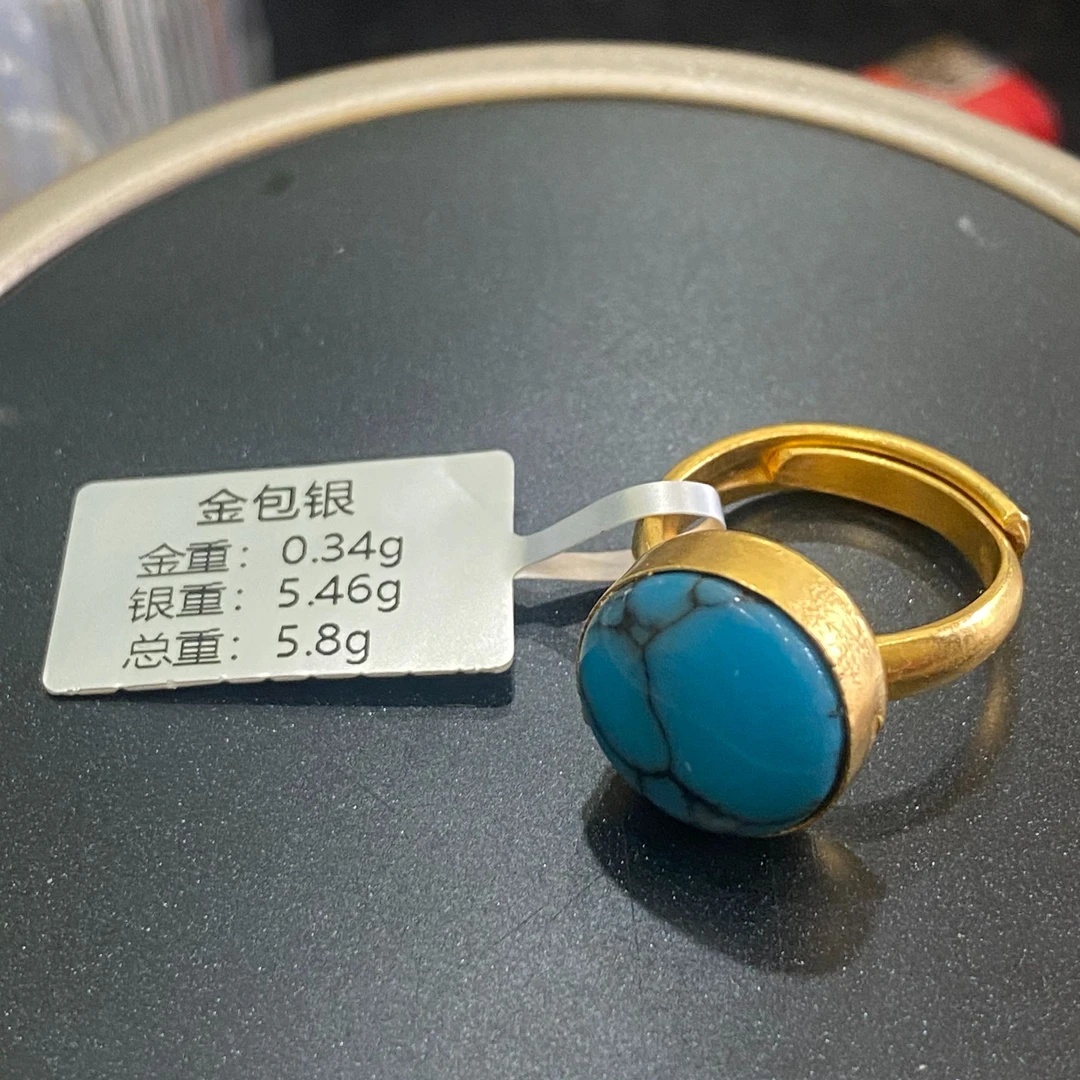 经典蓝色镶嵌戒指父亲节礼物