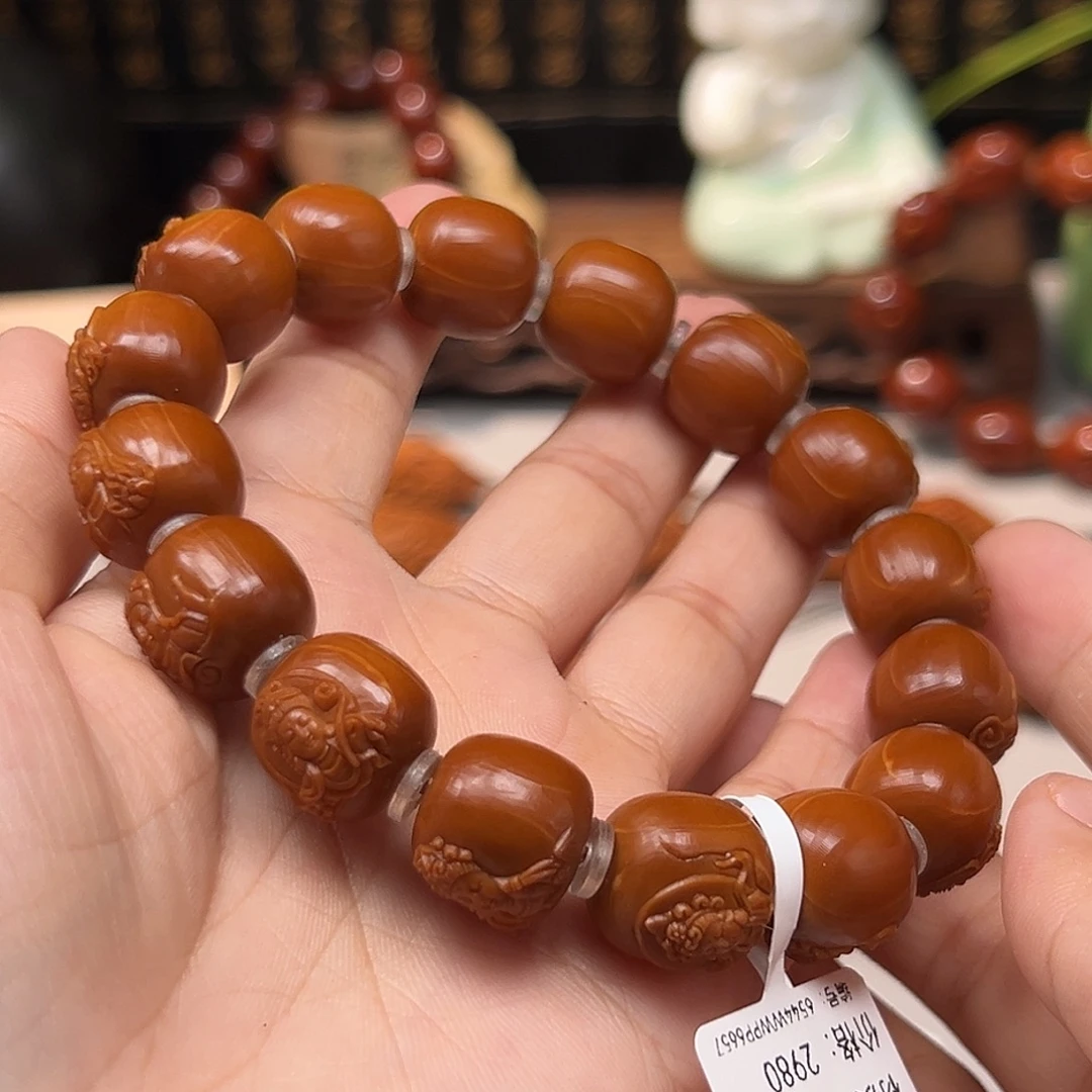 手串/手链橄榄核橄榄核