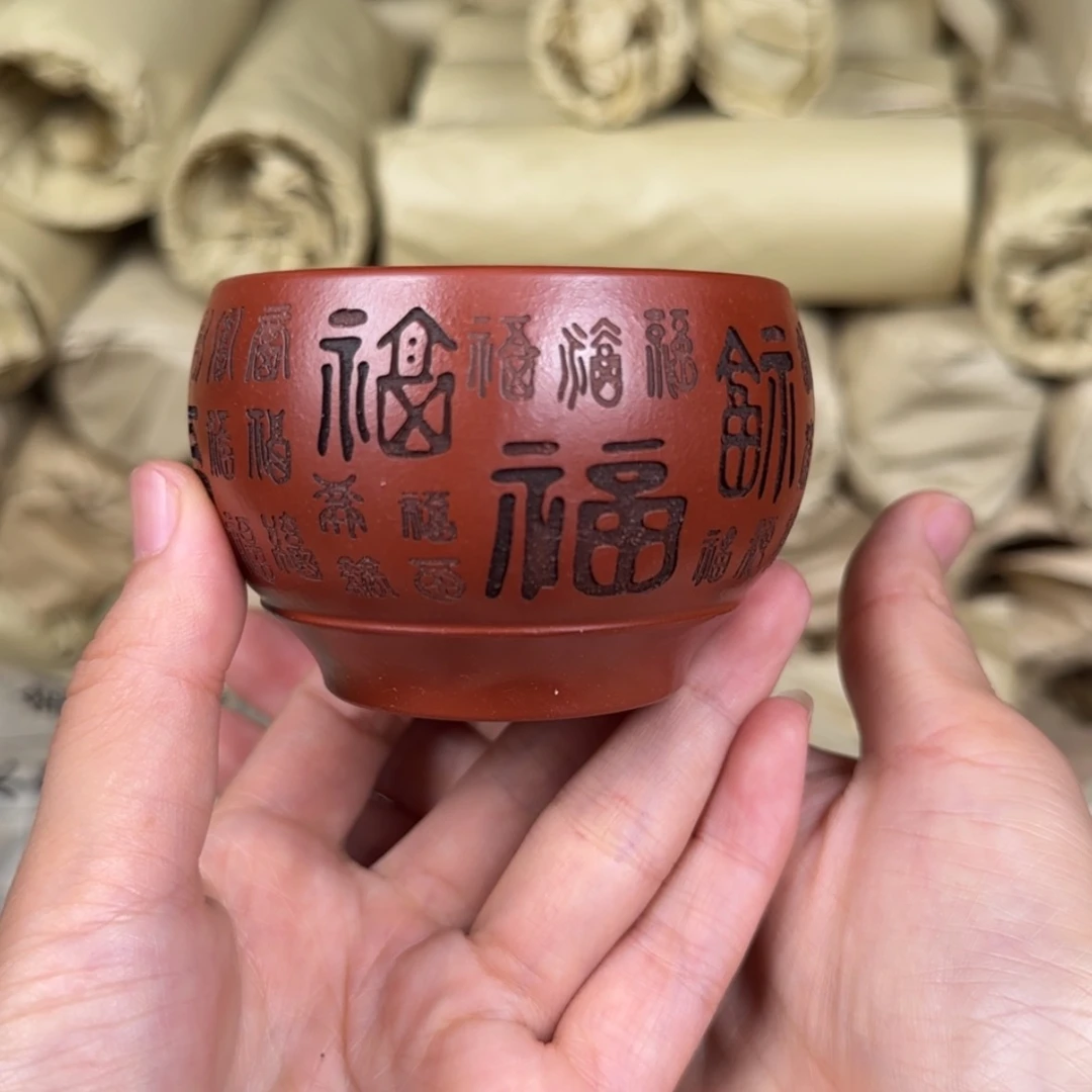 【闪购商品】茶壶紫砂紫砂茶具