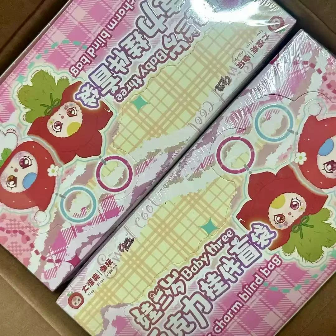 (代拆)水果大作战娃三岁潮流挂件手办萌粒盲盒生日礼物