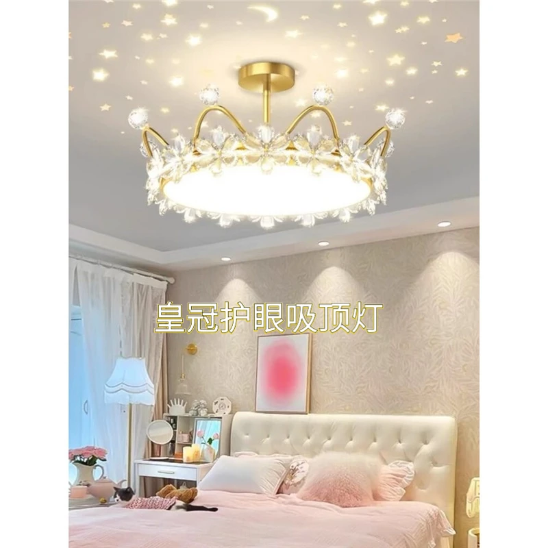 新款吸顶灯北欧创意星空灯儿童公主房水晶花卧室灯网红轻奢客厅灯