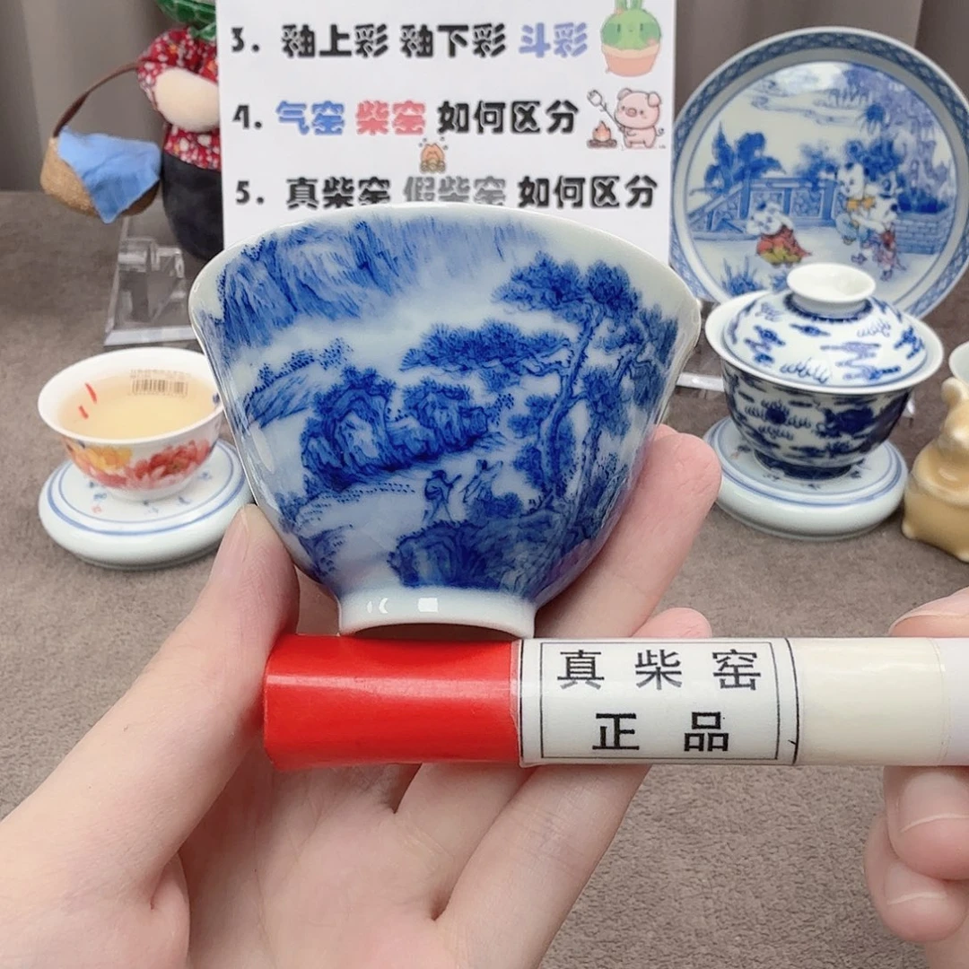 杯陶瓷制品加工工艺技术的