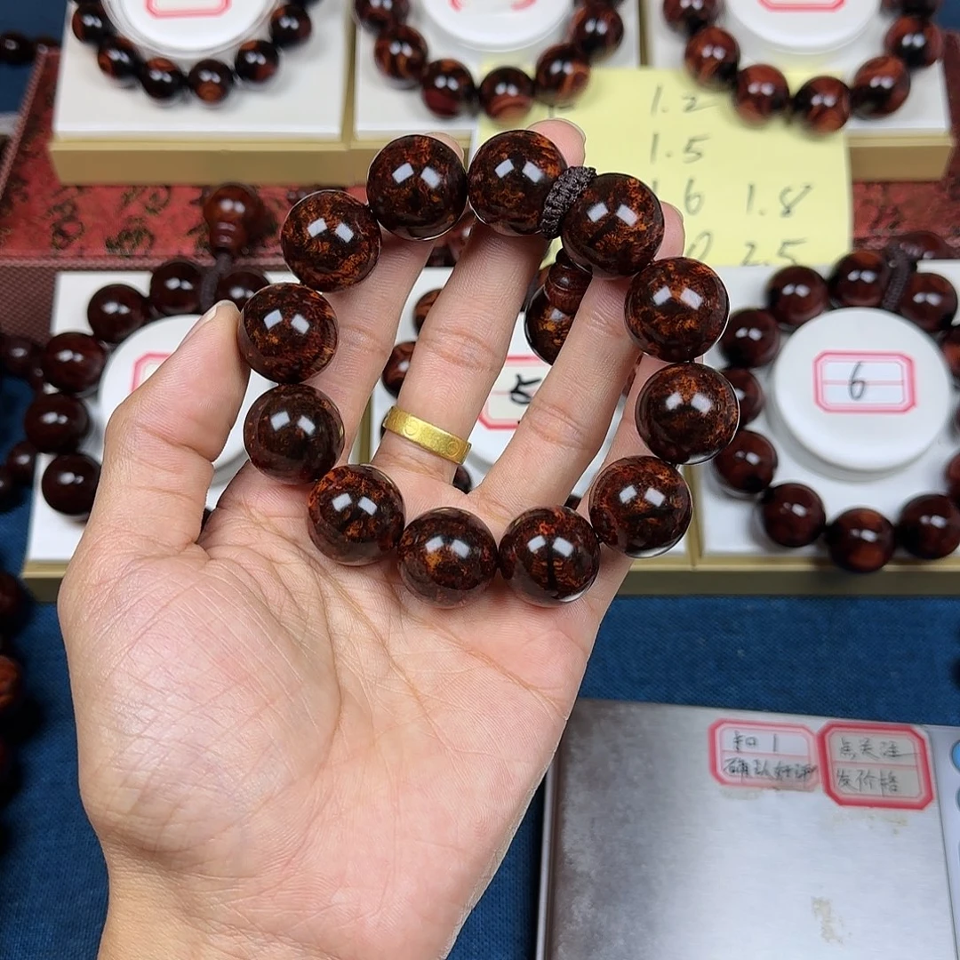 源***泉黄花梨/降香黄檀黄花梨2.0