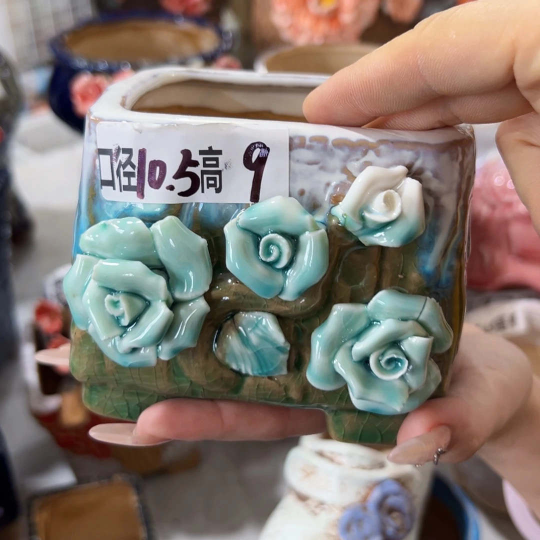 ?****?满18.8米 包邮发货