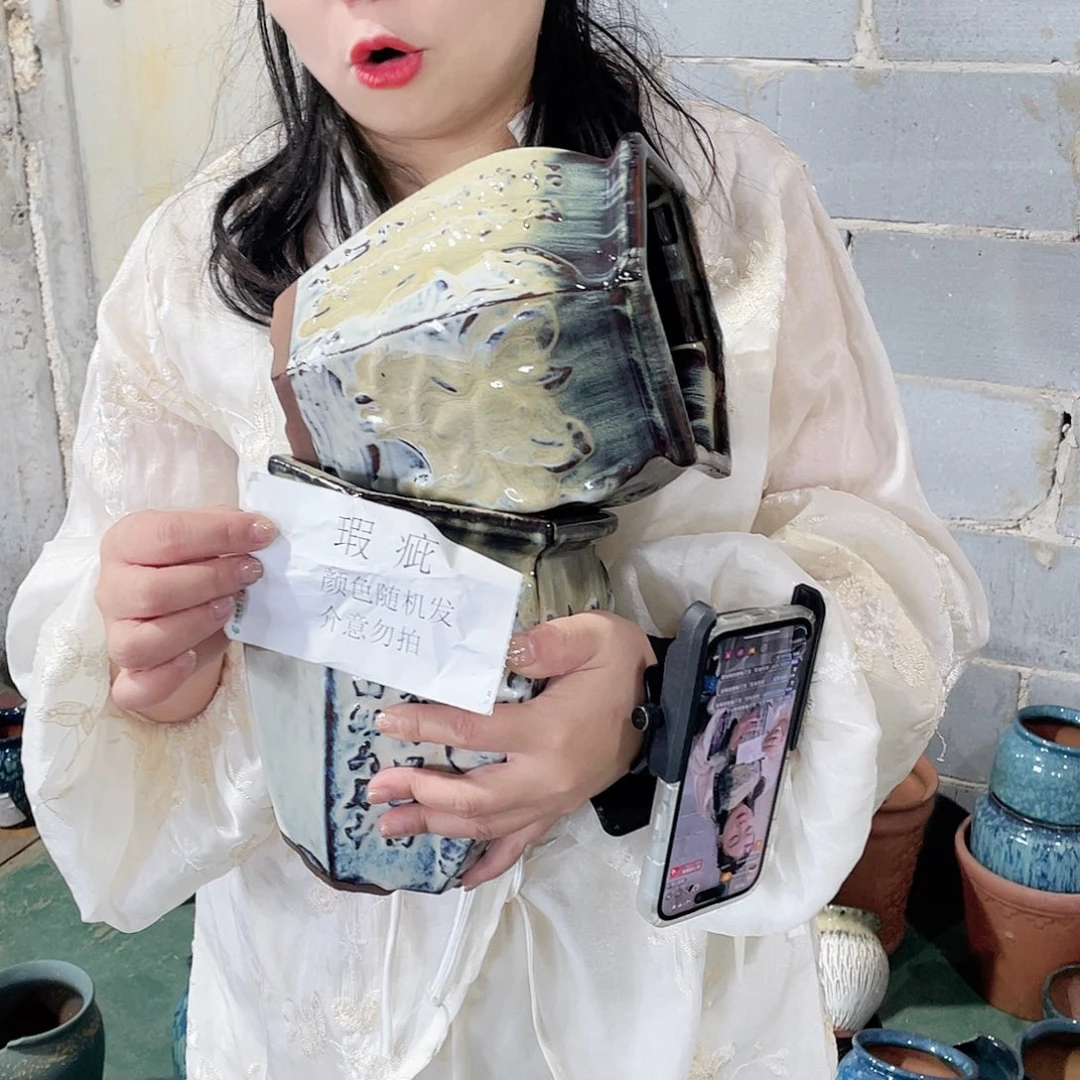 20/16瑕疵瑕疵两个