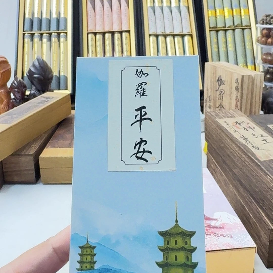 吐***鼠瓷片567感谢分享感谢分享