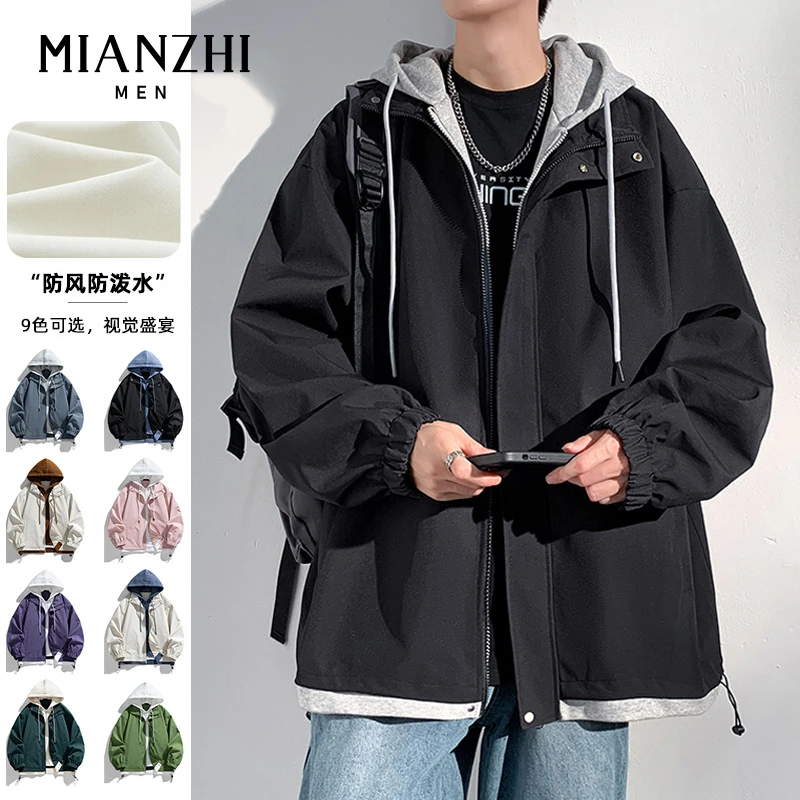 棉致假两件外套男士春秋季潮牌宽松工装连帽夹克冲锋衣