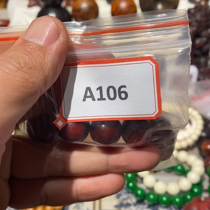 东非黑黄檀（紫光檀）106