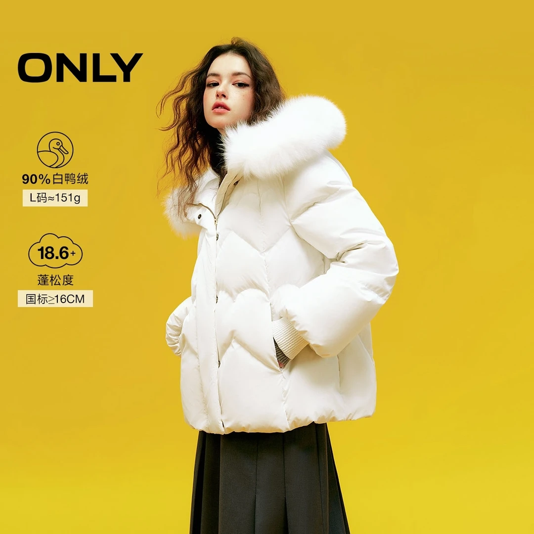 ONLY2024冬季新款90白鸭绒连帽保暖宽松纯色羽绒服女|124423092