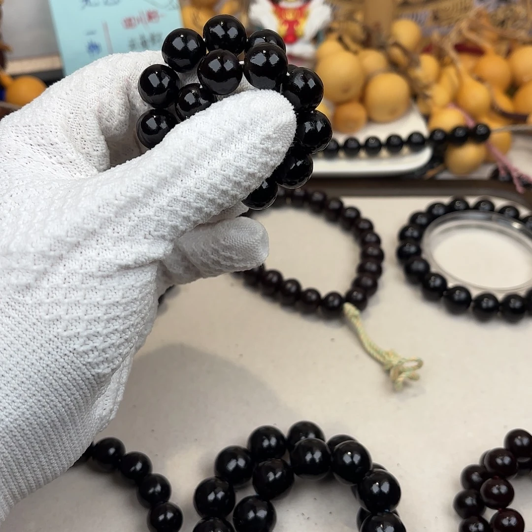 第***花草珠菩提吊坠无患子