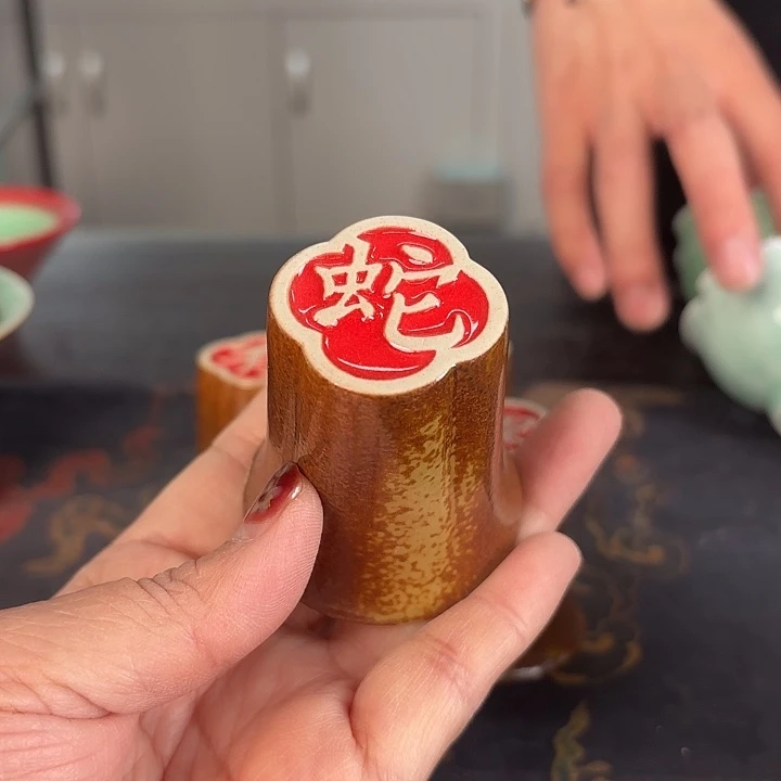 龙泉云间青瓷小米茶器