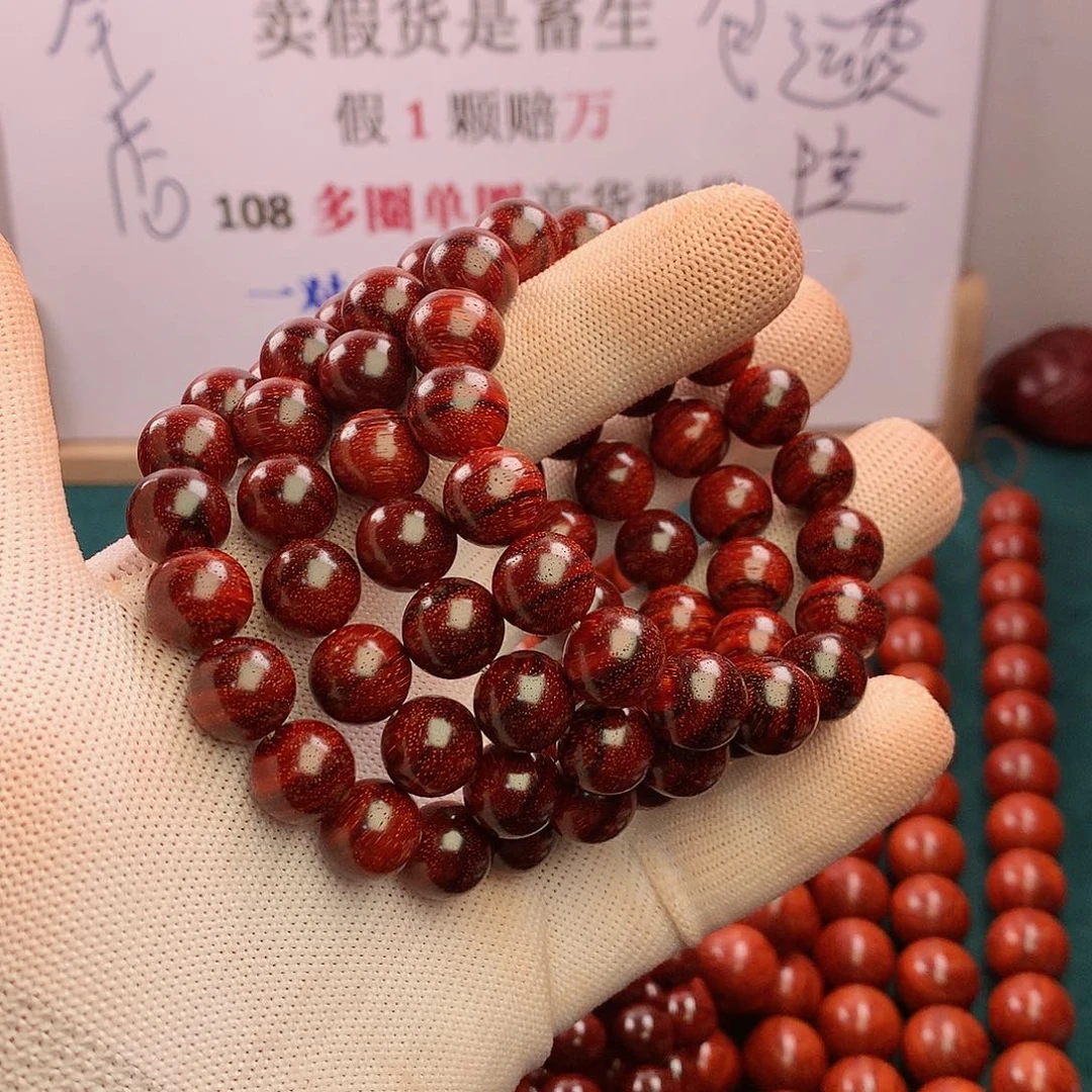 檀香紫檀（小叶紫檀）手串/手链12横纹虎皮原汁原味无胶无蜡泥料