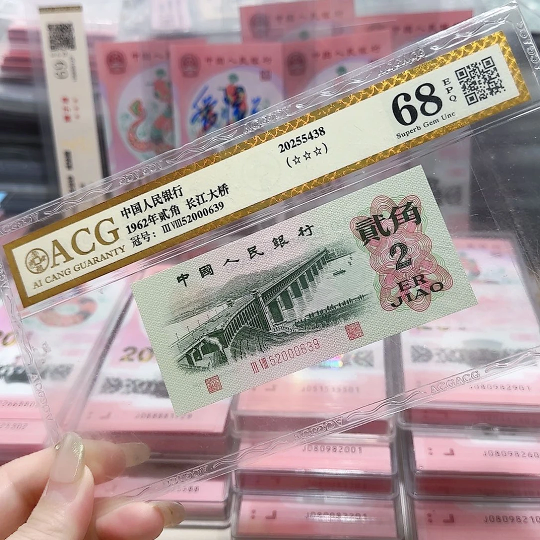 52000639。。。。。。。