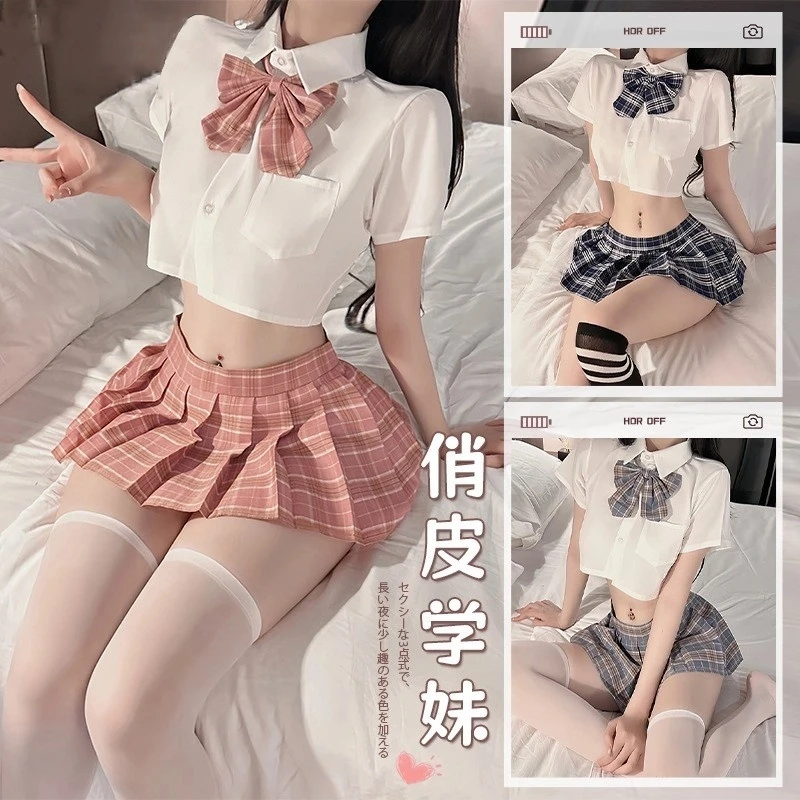 性感学生jk情趣百褶裙小胸显大睡衣甜美火辣制服夏季纯欲风白色