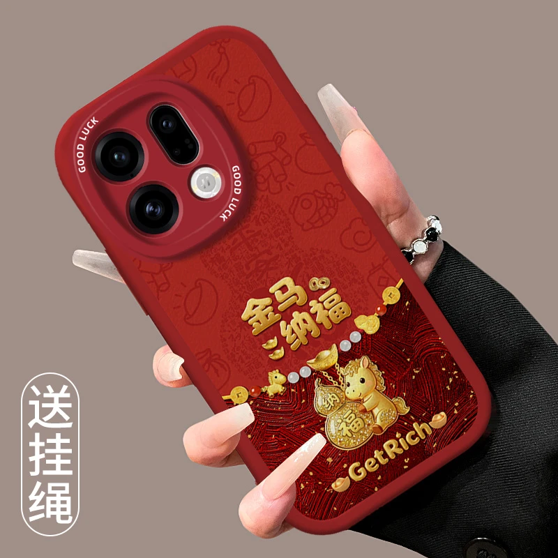 金马纳福适用于oppofindx9手机壳小羊皮网红同款数码配件新年高级