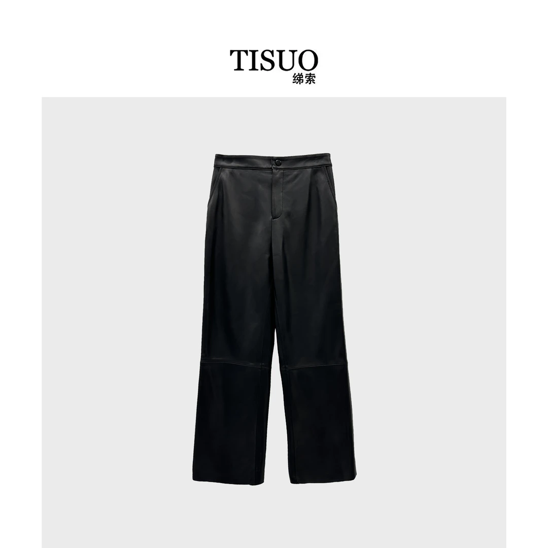 TISUO/绨索高级感休闲直筒绵羊皮皮裤  TS312278
